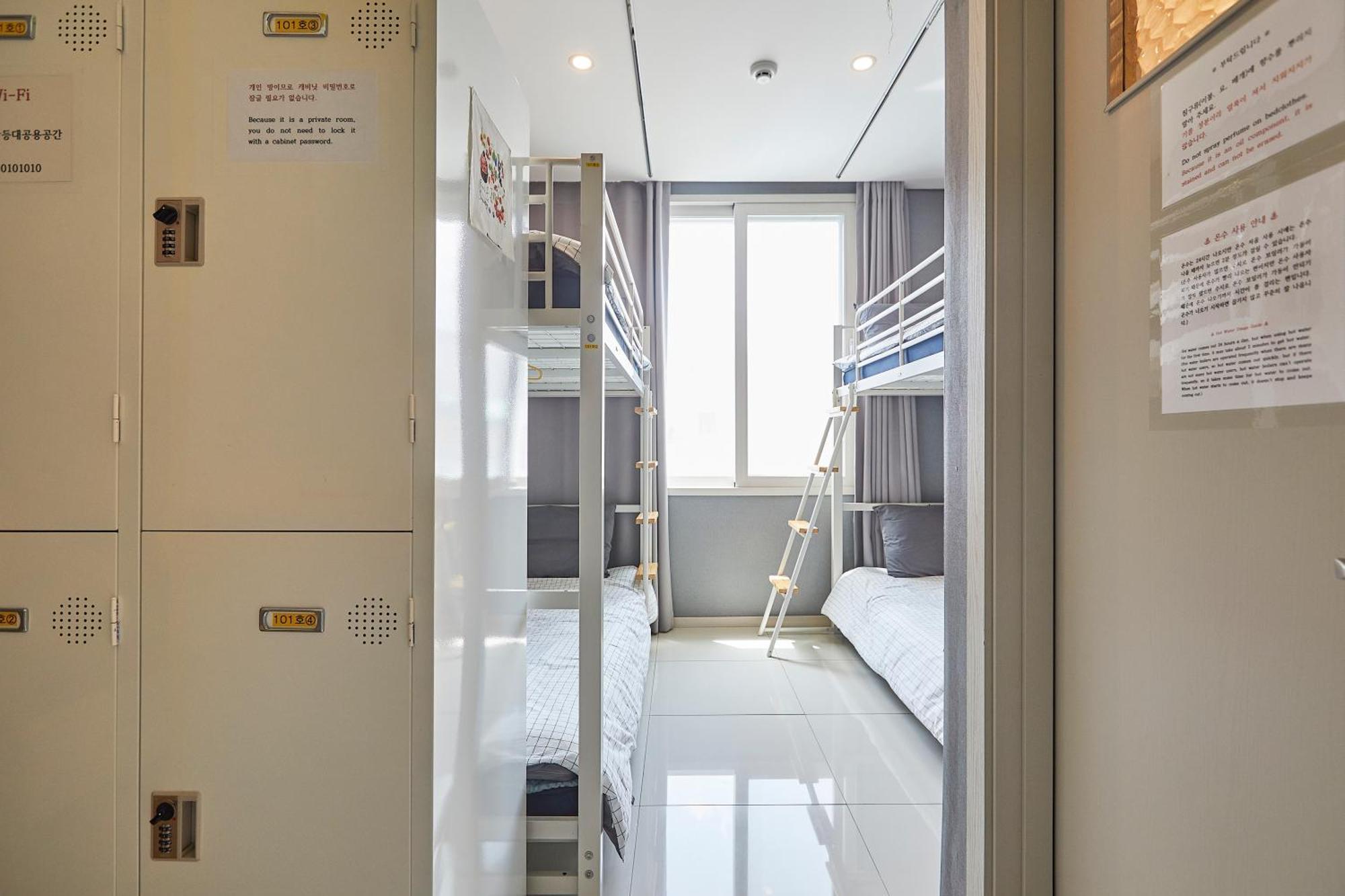 Red-Lighthouse Guest House 束草市 客房 照片