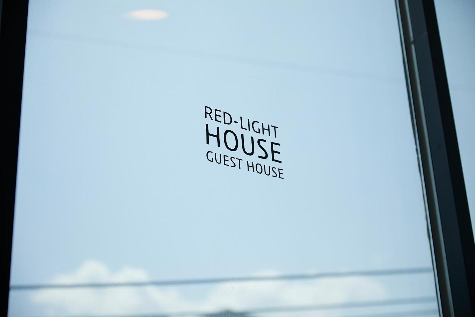 Red-Lighthouse Guest House 束草市 客房 照片