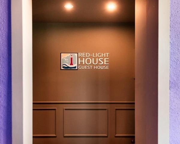 Red-Lighthouse Guest House 束草市 外观 照片