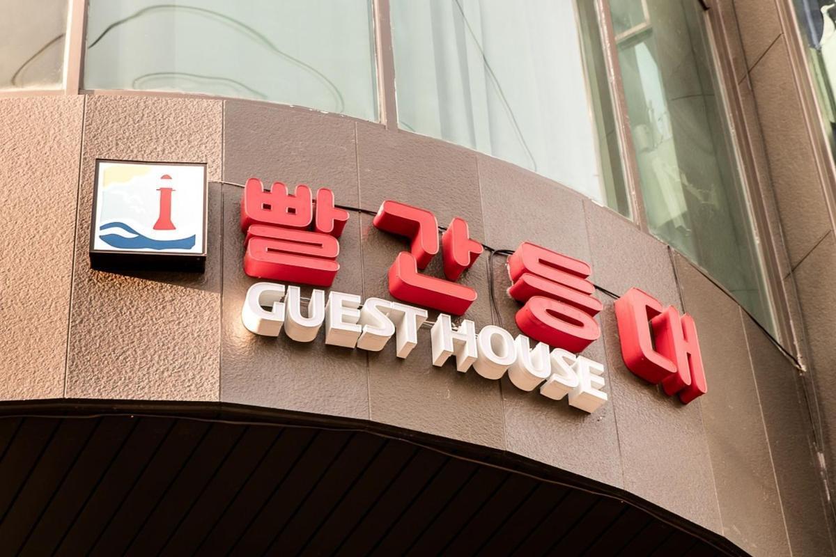 Red-Lighthouse Guest House 束草市 外观 照片