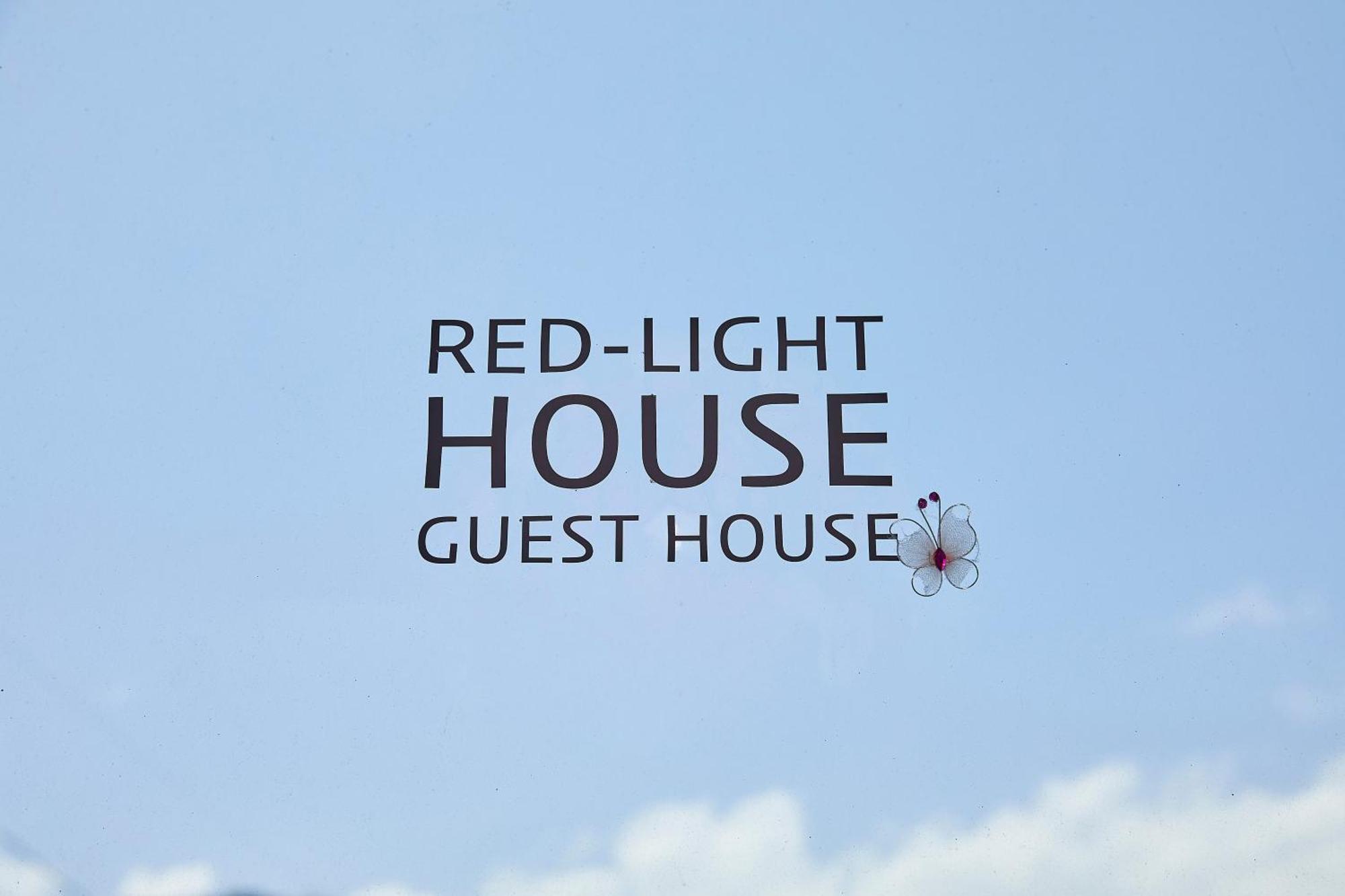 Red-Lighthouse Guest House 束草市 外观 照片